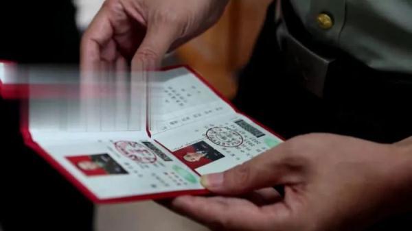 u乐平台手机客户端